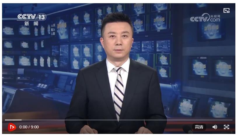 習近平在山西考察時強調 努力在推動資源型經濟轉型發展上邁出新步伐 奮力譜寫三晉大地推進中國式現代化新篇章