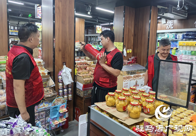 駐馬店經濟開發區關王廟鄉扎實開展夏季消防安全排查專項行動