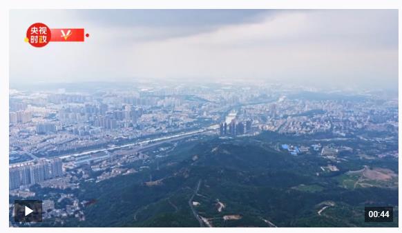 時政新聞眼丨習近平考察山西，為何來到這座太行山城？