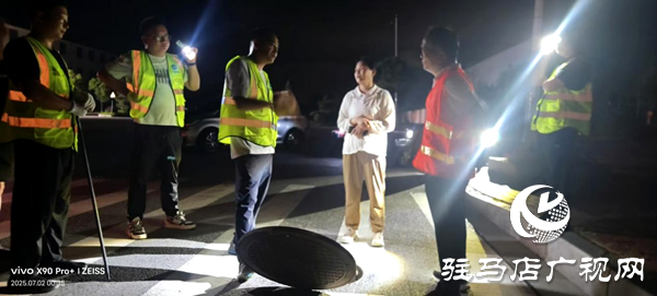 科技賦能+網格化排查 平輿清源水業打響夏季供水保衛戰