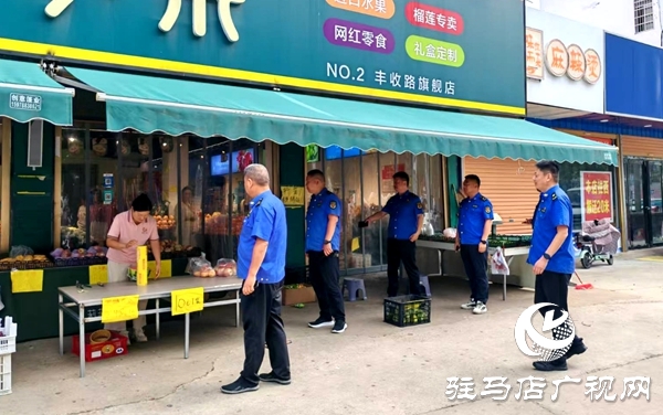 清障+規范雙管齊下 平輿城管整治行動提升市容安全水平