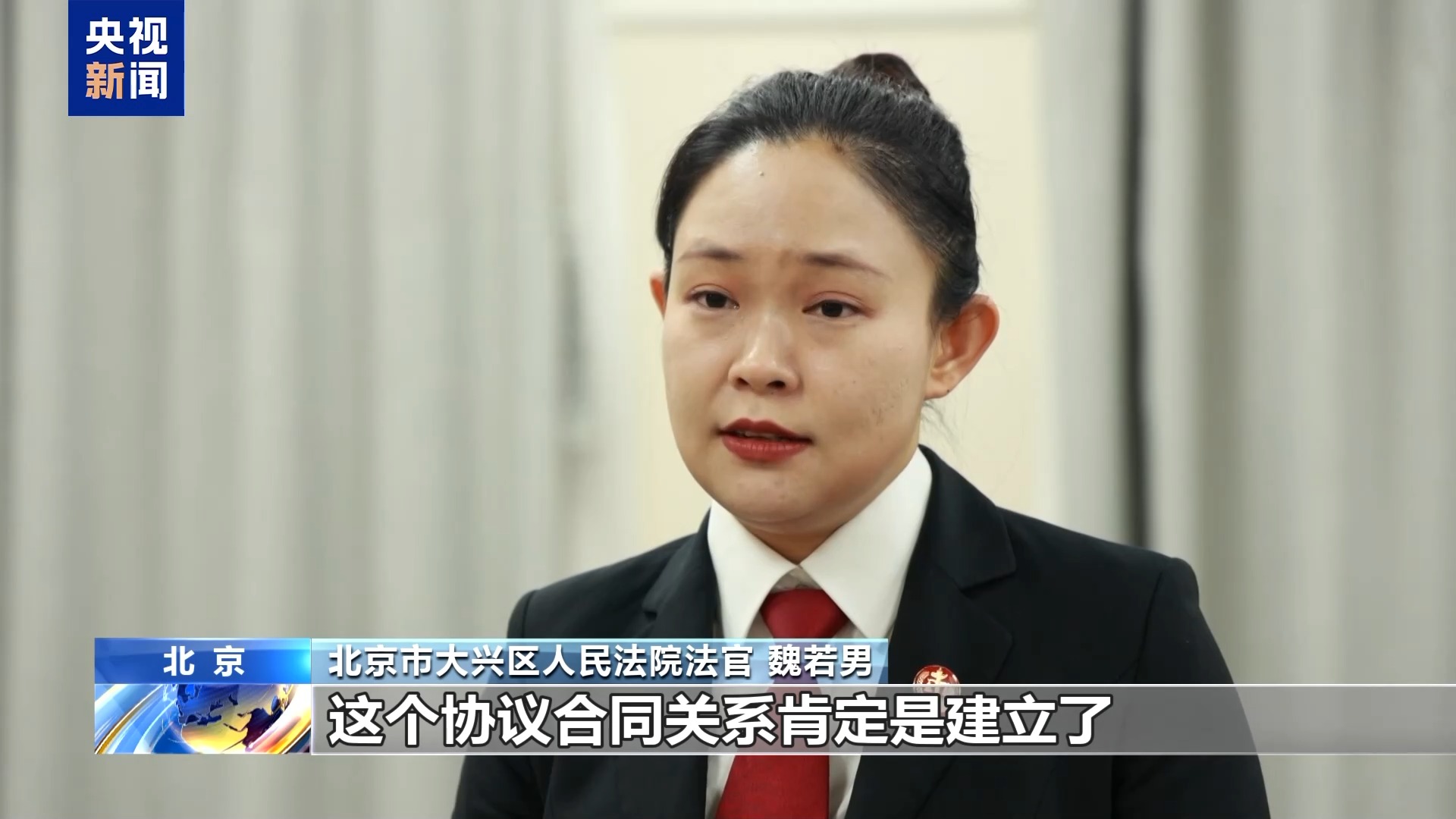 直播7天賠50萬？揭秘網紅合約背后的詐騙連環套