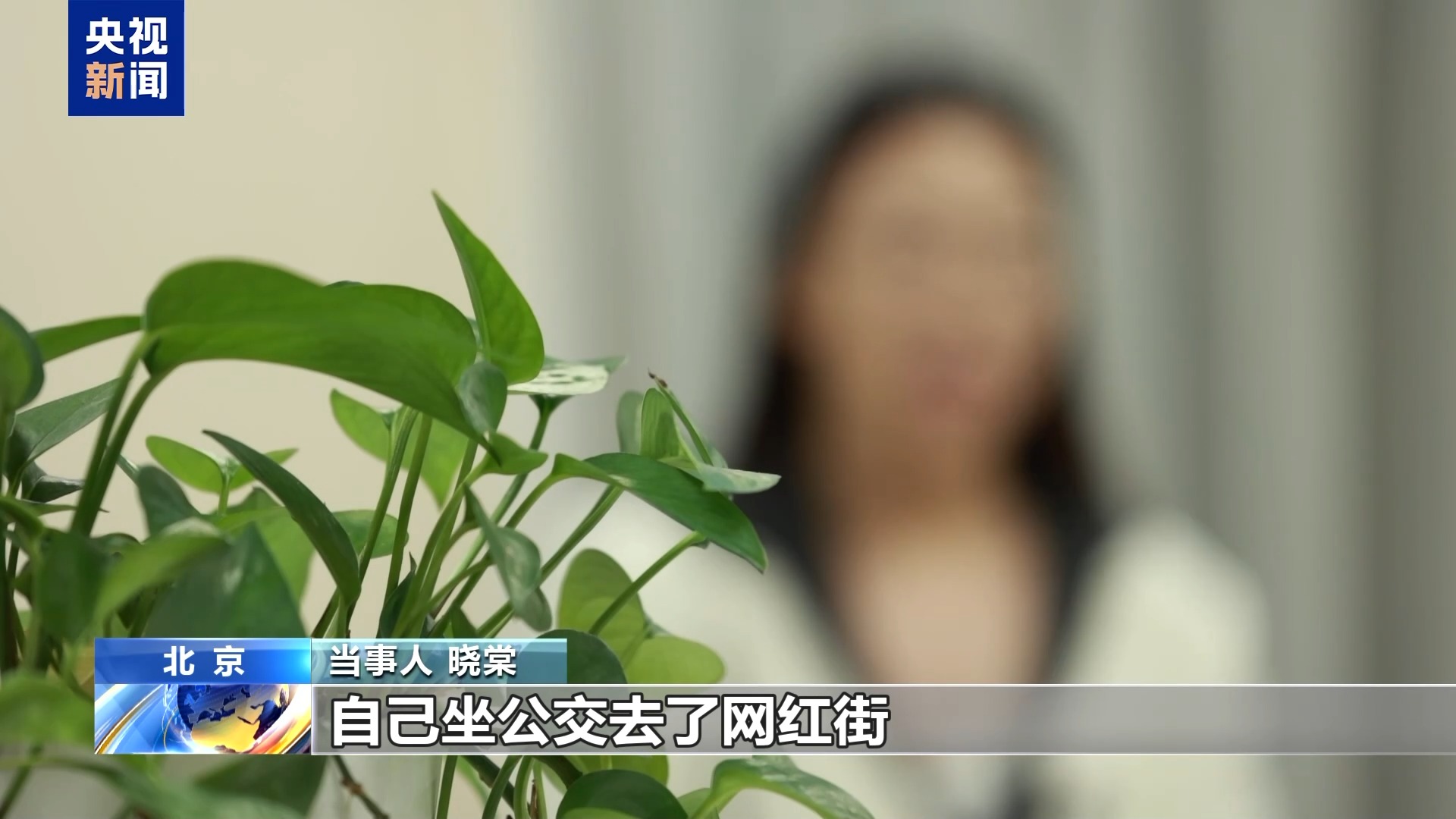 直播7天賠50萬？揭秘網紅合約背后的詐騙連環套