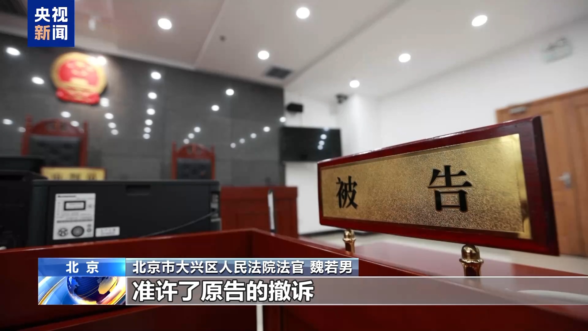 直播7天賠50萬？揭秘網紅合約背后的詐騙連環套