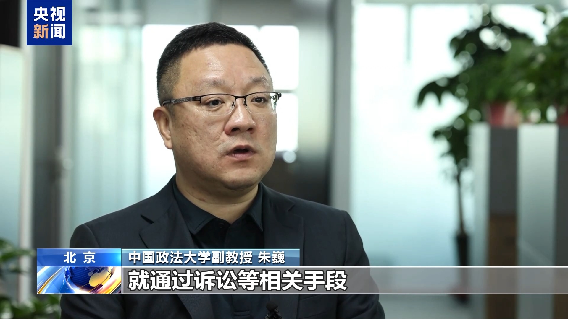 直播7天賠50萬？揭秘網紅合約背后的詐騙連環套