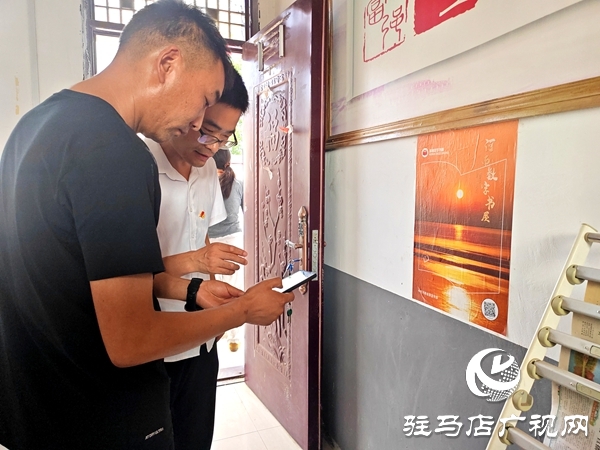 平輿縣辛店鄉：積極推廣“數字書屋”  開啟群眾“指尖閱讀”