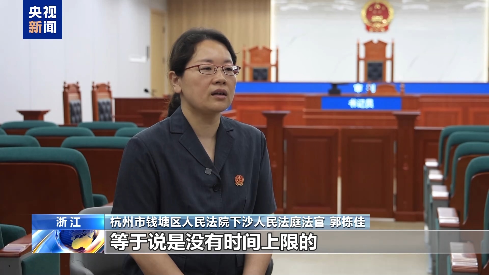 直播7天賠50萬？揭秘網紅合約背后的詐騙連環套
