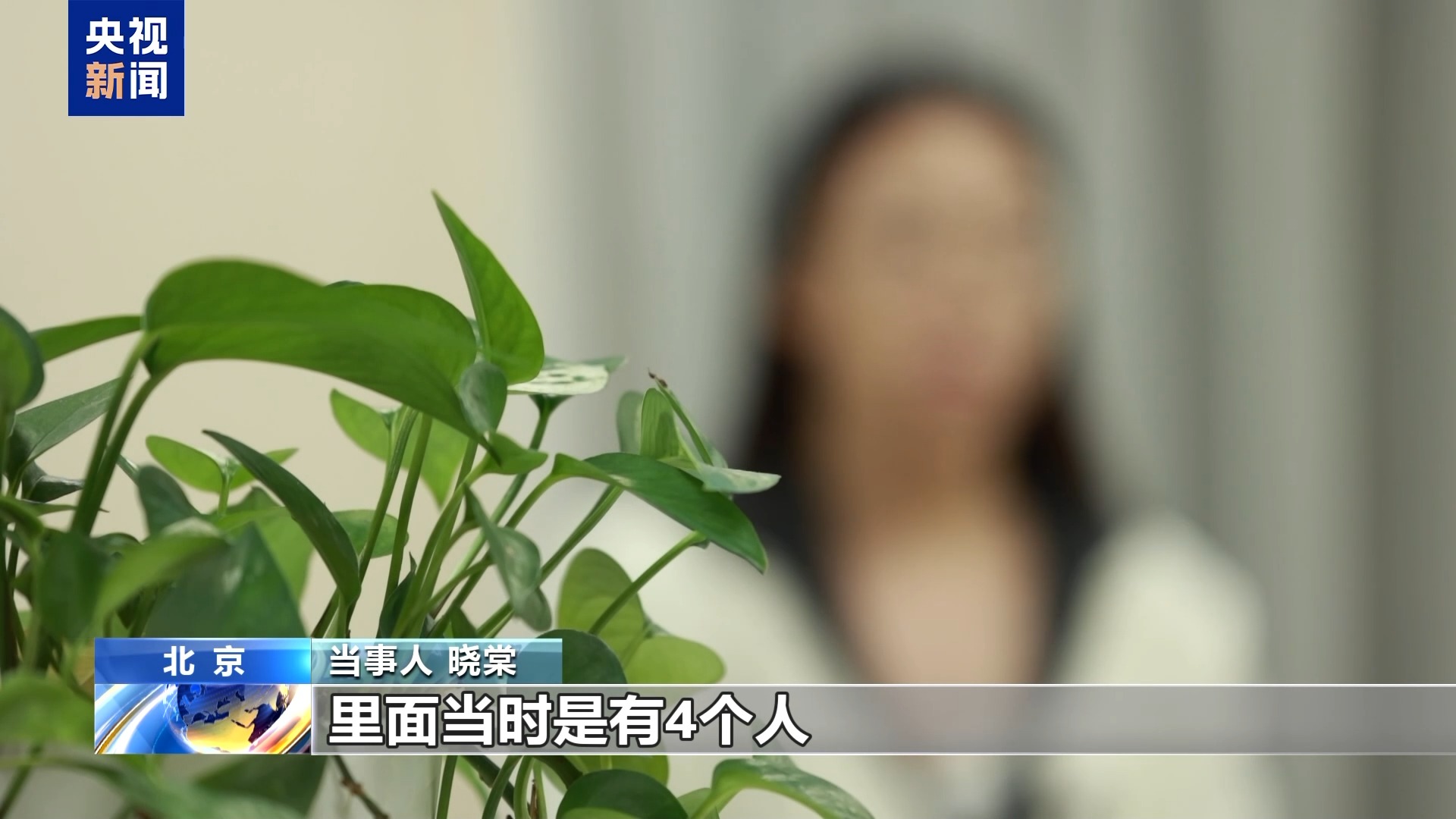 直播7天賠50萬？揭秘網紅合約背后的詐騙連環套