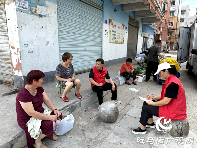 確山縣盤龍街道生產街社區：守護居民清涼    筑牢安全防線