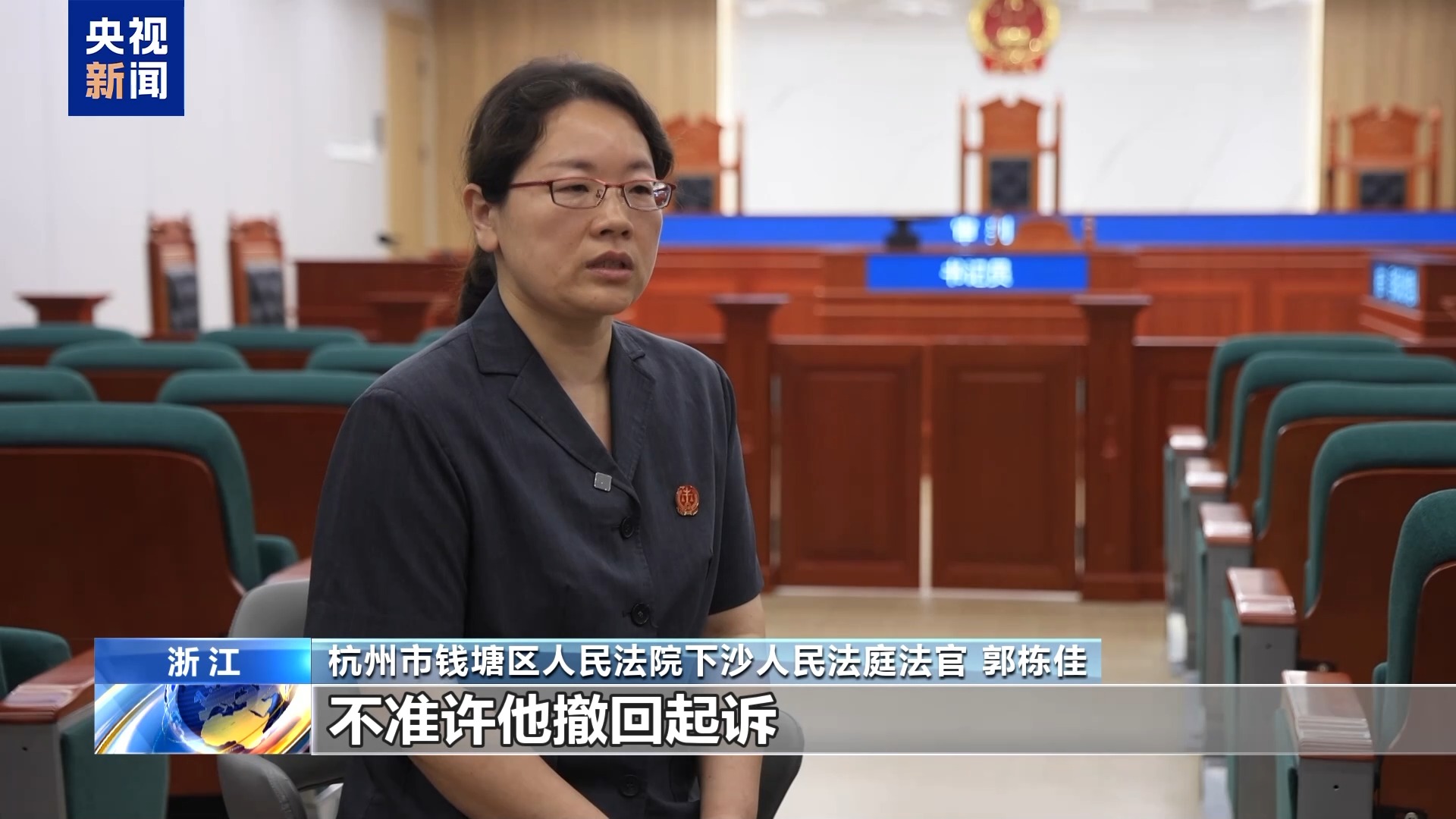直播7天賠50萬？揭秘網紅合約背后的詐騙連環套