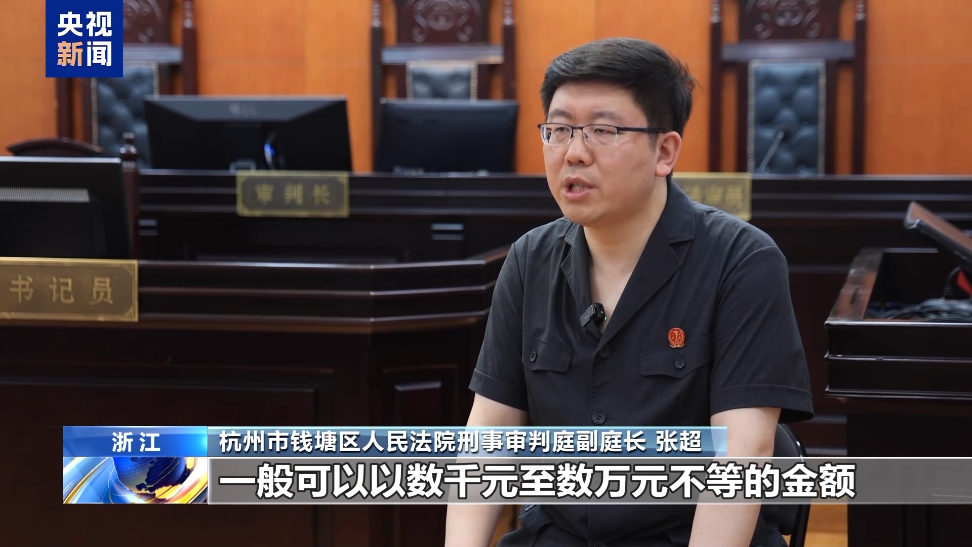 直播7天賠50萬？揭秘網紅合約背后的詐騙連環套