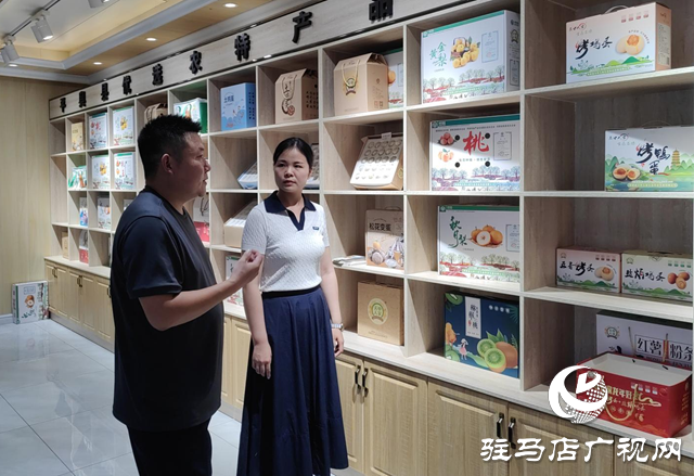 【天中光榮榜】何磊磊：從“新農人”到“公益人” 用行動詮釋責任和擔當