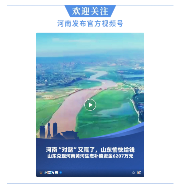 這些地區醫保實現跨省共濟，看看有你家鄉嗎
