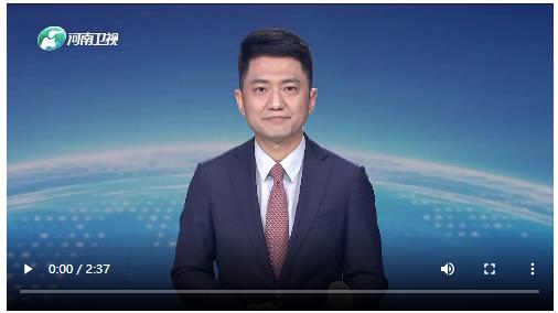 劉寧會見中儲糧集團總經理葛巧紅一行