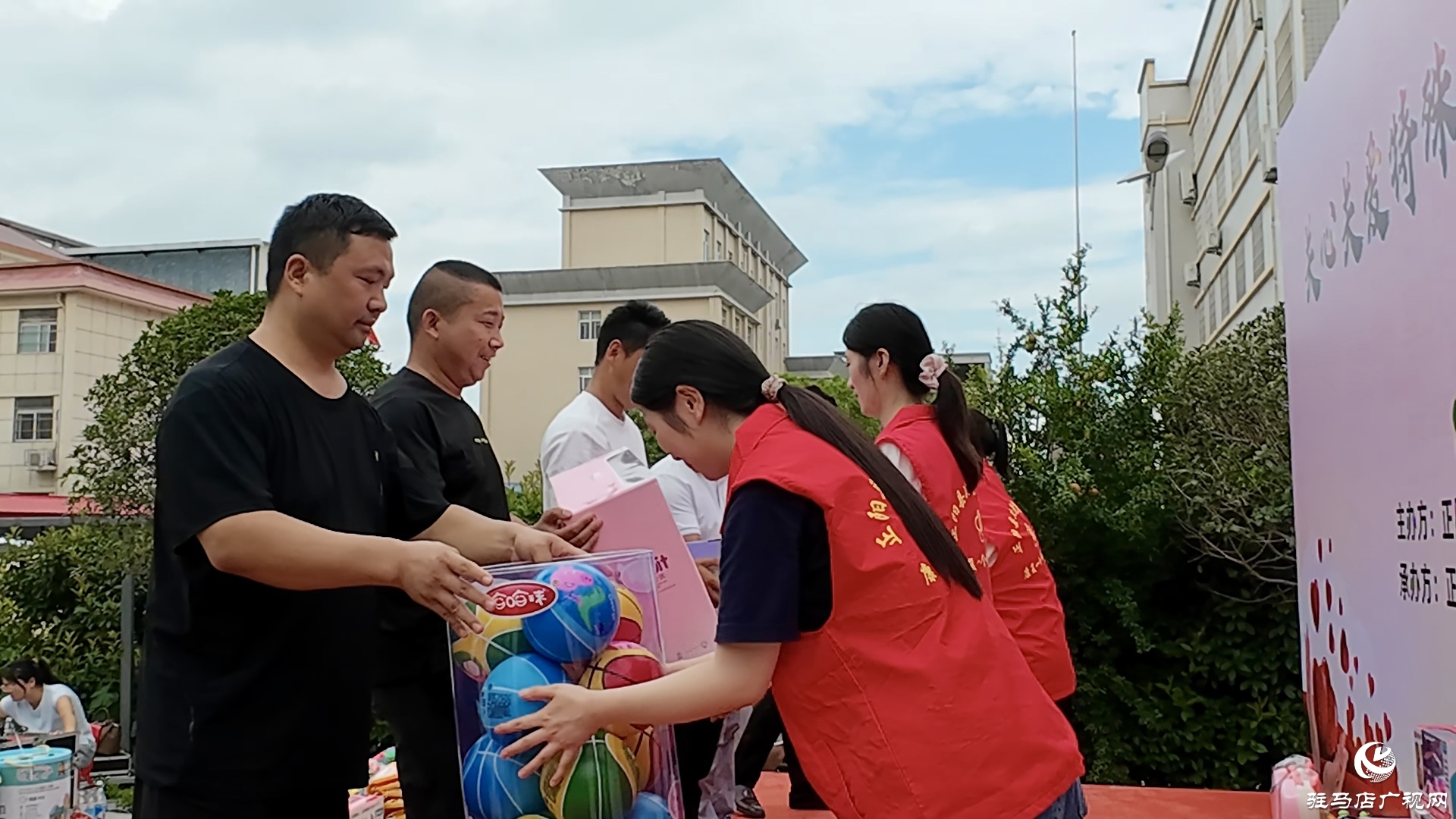正陽縣：公益活動溫暖特殊兒童