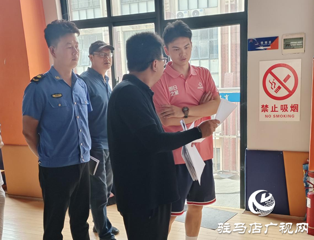 駐馬店市城鄉一體化示范區綜合執法大隊開展體育類校外培訓機構專項檢查
