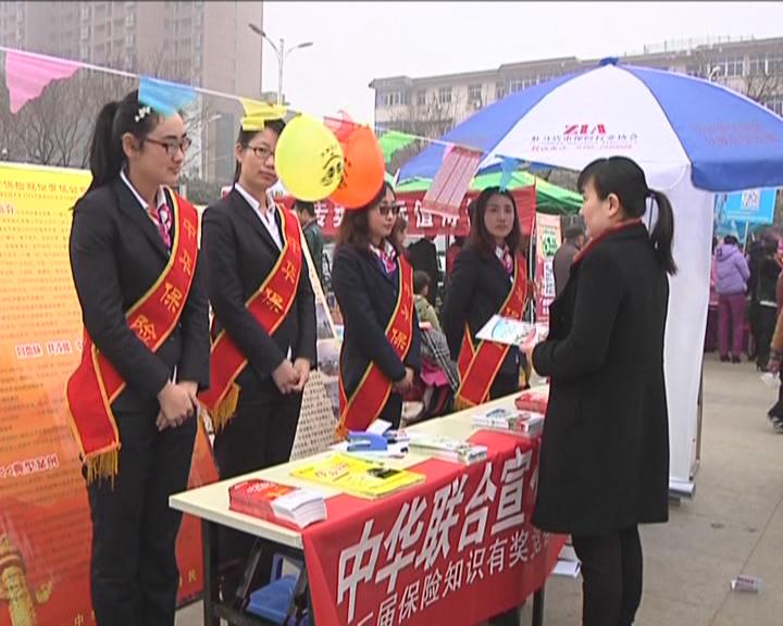 今日財經《124期》