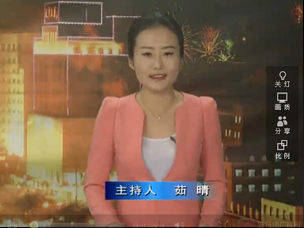 開發區新聞20141205