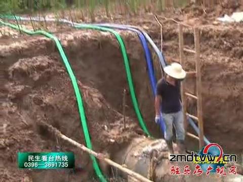假期頻繁停水為哪般？