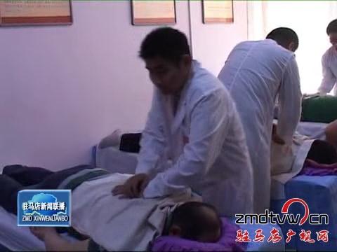 丁志強：身殘志堅 勤勞創業實現人生價值
